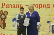 IMG_1241_новый размер.JPG title=